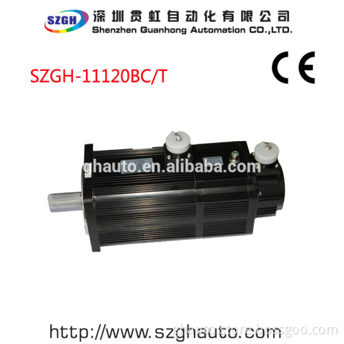 220V AC Servo Motor With 24V brake